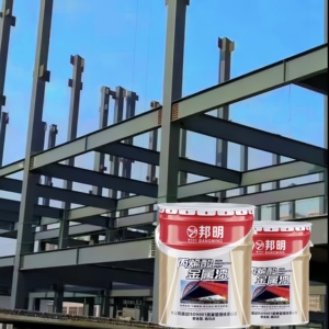 Vernice per Barche di Alta Qualità Anticorrosione, <span class=keywords><strong>Rivestimento</strong></span> Liquido Resistente alle Intemperie per Pavimenti con Applicazione a Pennello per Esterni - Product Image 3