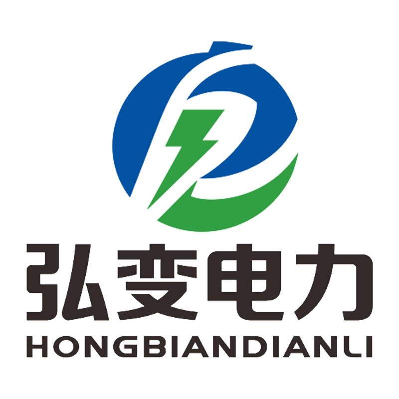 Hongbian Electric Equipment Co., Ltd. logo
