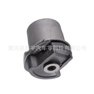 Buje de Eje Trasero 48725-08020 para Sistema de Suspensión MacPherson, Pieza de Repuesto - Product Image 4