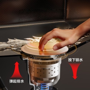 Kitchen sink large single sink dishwashing basin integrated basin stainless steel sink dishwashing sink <b>vegetable</b> sink - Product Image 4