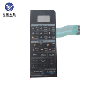 Sản Phẩm Chất Lượng Công Tắc Màng Vi Sóng Phổ Biến Mua Trực Tuyến Tại Trung Quốc - Product Image 2