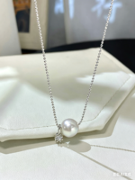 Collar Minimalista de Perlas Cultivadas de Agua Dulce, Cadena de Plata con Perlas Móviles, Talla Universal, Joyería para Niñas, Venta al Por Mayor