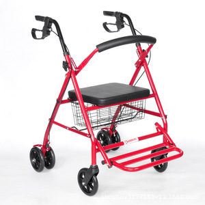 Fuyi Foldable Four-Wheel <b>Rollator</b> With Seat And Basket For Walking Aid Home Use - Product Image 1