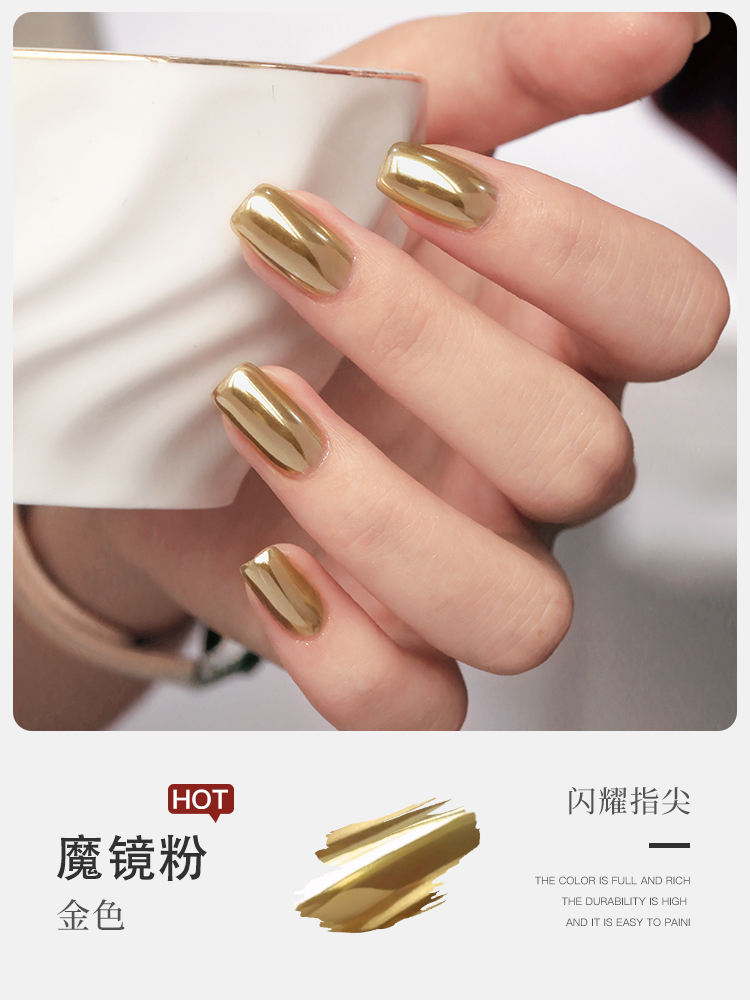 Poudre de miroir magique doré