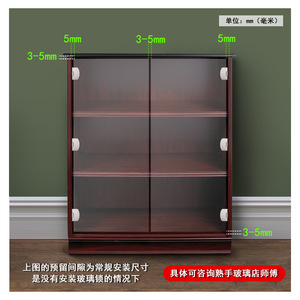 Charnières de porte vitrée Xianying en alliage de zinc finition brossée pour armoire, bibliothèque, vitrine - Product Image 4