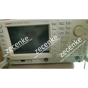 Máy phân tích phổ cầm tay <span class=keywords><strong>Advantest</strong></span> u3751 9kHz-8GHz - Product Image 1