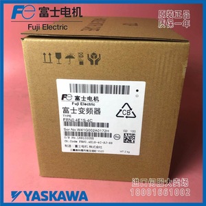 Convertisseur de fréquence multifréquence Fuji Electric Frenic Frn1.5E1S-4C 380V triphasé à commande vectorielle IP20 - Product Image 5