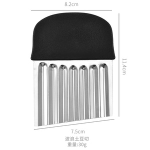 Coupe-frites ondulées en stock, coupe-légumes ondulées multifonctionnelles pour la maison, idéal pour la cuisine. - Product Image 3