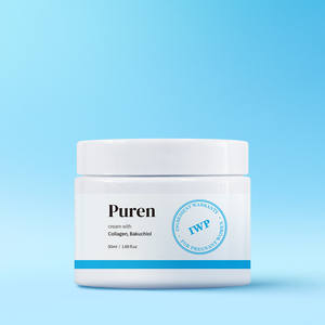 PUREN Crema Hidratante Facial 100ml Cuidado Corporal Coreano K-Beauty Suavizante Hidratante Suave - Product Image 1