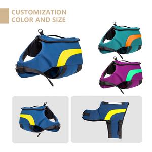 Gilet de sauvetage <span class=keywords><strong>pour</strong></span> chien personnalisé, <span class=keywords><strong>pour</strong></span> la natation et la navigation, ajustable, réfléchissant, confortable, plusieurs couleurs, gilet de sauvetage <span class=keywords><strong>pour</strong></span> animaux de compagnie - Product Image 3
