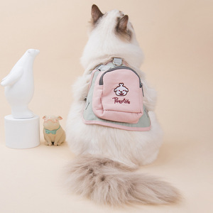 Factory Direct Small Dog <strong>Cat</strong> Pet Backpack <strong>Harness</strong> Set Durable Outdoor Cartoon Style Polyester Cotton Adjustable Leash <strong>Harnesses</strong> - Product Image 1