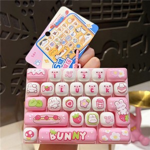 Porte-clés <span class=keywords><strong>en</strong></span> plastique 26 touches anti-stress, motif Animal Diary Panda Strawberry Rabbit, tendance, <span class=keywords><strong>breloque</strong></span> de sac et ornement - Product Image 2