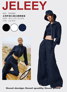 JELEEEY Set Tuta Sportiva a 2 Pezzi con Collo Alto, Pantaloni Lunghi con Tasche, Top Corto, Tinta Unita, Traspirante, Abbigliamento da Yoga - Product Image 1