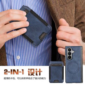 เคสโทรศัพท์ <span class=keywords><strong>Samsung</strong></span> Z Fold 7 พร้อมบานพับแม่เหล็ก ช่องใส่การ์ด ที่ตั้งได้ ฟิล์มกันรอย ใช้ได้กับ <span class=keywords><strong>Samsung</strong></span> Z Fold 6 5 - Product Image 2