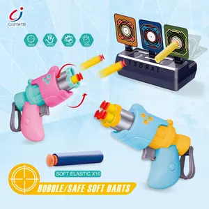 儿童室内射击手枪旋转双儿童狙击玩具枪塑料Eva软弹枪带目标