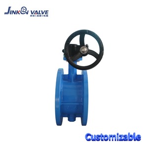 Vanne papillon à joint souple en fonte ductile à bride, vanne industrielle de haute qualité, adaptable pour actionneur électrique/pneumatique - Product Image 1