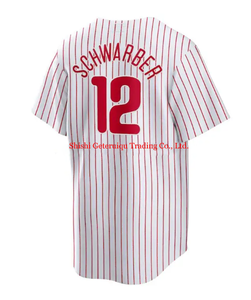 2023 özelleştirilmiş Slim Fit Futbol forması dijital baskılı erkekler's kulübü Jersey gömlek De Futbol - Product Image 2