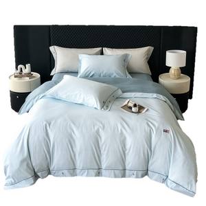 Juego de Ropa de Cama de Algodón Puro Duoxiangmeimiankang, 100% Algodón 40s, 133x72, Funda de Edredón a Rayas Sólidas, Sábana y Funda de Almohada para Uso Doméstico - Product Image 2