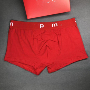 Factory Direct Ready to Ship <strong>Best</strong> <strong>Men's</strong> Combed Cotton <strong>Boxer</strong> <strong>Briefs</strong> Multi Color Set Letter Waistband 3d Supportive <strong>Pouch</strong> Mid - Product Image 4