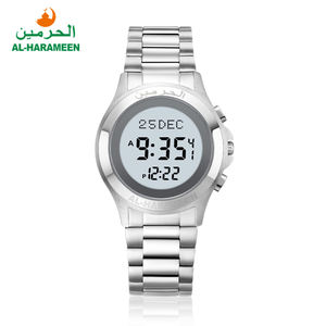 Venta al por mayor Reloj Alfajar Relojes de Cuarzo DE LA Qibla Digital con 5 Veces Azan Tiempo de Oración para Parejas - Product Image 2