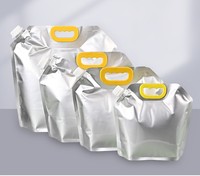 Sac de buse en feuille d'aluminium Emballage alimentaire Pochette debout avec bec pour boissons au lait liquide Thé au lait Jelly Tea