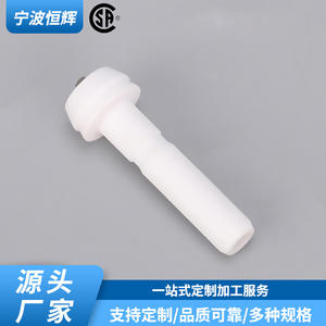 Électrode d'allumage pour cuisinière à gaz WB13K10014, pièce de rechange pour cuisinière, four, sèche-linge, chaudière, aiguille d'allumage électrique sécurisée - Product Image 5