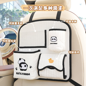 Cute Panda Car Back <b>Seat</b> Organizer Quilted <b>Storage</b> Bag H Style Multi Pocket Hanging With Logo Print For Car Interior - Product Image 2