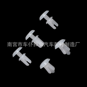 Smooth Sailing B44 Rivet à pression en plastique noir, diamètre du trou de 4 mm, pour usage automobile - Product Image 3