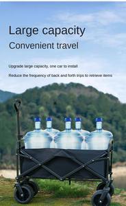 ポータブル4輪折りたたみ式キャンプ用ベビーカー、子供用ワゴン、庭、公園、ビーチ用トロリーカート、屋外家具、ビーチアクティビティ用 - Product Image 3