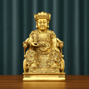 Figura de Dios de la Fortuna en Latón, Estatua Sentada de 12 Pulgadas, Dios de la Riqueza, Adorno Tradicional para el Hogar, Oficina o Escritorio - Product Image 1