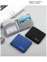 Dompet Kulit PU Tahan Air dengan Penutup Terbuka dan Bordir untuk Unisex dengan Harga Bagus