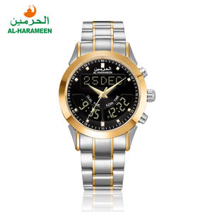 Impermeable multifunción de acero inoxidable de lujo de doble tiempo islámico Alharamain reloj Azan para musulmanes - Product Image 2