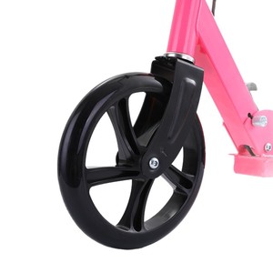 Pedal <b>Scooter</b> Pink And Yellow Foldable For Kids 12 Plus YS 8833S - Product Image 1