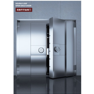 Jimbo-Búnker metálico de acero usado, puerta bóveda de seguridad ignífuga para habitación de seguridad principal, producto de alto género - Product Image 2