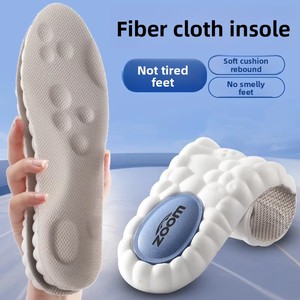 Customizable 4D Blue Cloud Insole Ice Feeling Breathable Sweat Anti-odor Sports Leisure Comfortable PU Insole - Product Image 2