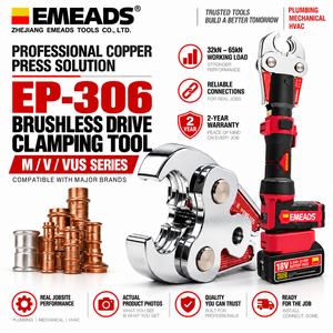 Crimpatrice per Tubi Elettrica Emeads EP-3240 18V a Batteria, Senza Spazzole, 12-54mm, 32kN, con Mascelle Intercambiabili - Product Image 4