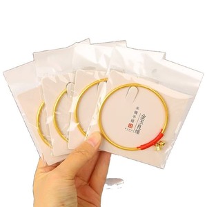 สร้อยข้อมือทองทราย เครื่องประดับผู้หญิง ผิวด้าน โลหะผสมสังกะสี กำไลข้อมือ ของขวัญสำหรับเธอ ดีไซน์สไตล์จีนสุดหรู - Product Image 5