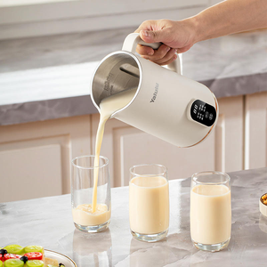 Máquina para Leche <span class=keywords><strong>de</strong></span> Soya Doméstica 110V Automática Sin Filtro, Preparador <span class=keywords><strong>de</strong></span> Alimentos para Bebés, Diseño Silencioso, Temporizador <span class=keywords><strong>de</strong></span> 12H, Diez Cuchillas <span class=keywords><strong>de</strong></span> Molienda Fina - Product Image 3