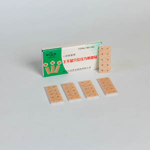 بذور الأذن Vaccaria قطع بذور عشب البقر (wangbuliu) تحفيز ضغط الوخز بالإبر للأذن - Product Image 5