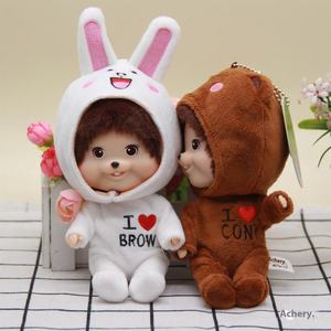 Aiqili ตุ๊กตากระต่ายขนเฟอร์นุ่มเคลื่อนไหวได้20ซม. พร้อมมือและเท้าของขวัญสำหรับ<span class=keywords><strong>วัน</strong></span>เกิดคู่ยืน - Product Image 3