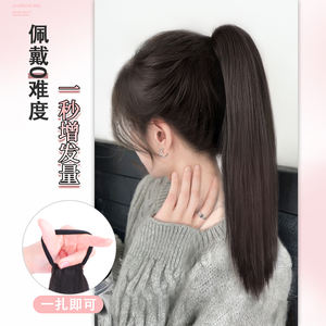 วิกผมหางม้าสำหรับผู้หญิงอารูออกซี 140 กรัม ลวดทนความร้อนสูง ฟูเป็นธรรมชาติ ใช้งานง่ายสำหรับการสวมใส่ทุกวัน - Product Image 3