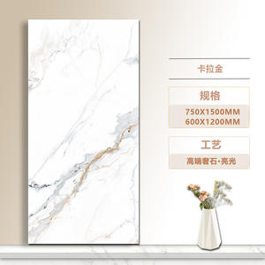 Guangdong Foshan Carrelage de céramique en marbre de luxe de couleur foncée Villa moderne Salon Hôtel Bar Sol Résistant à l'acide 5 ans - Product Image 4