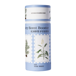 Perles parfumées pour lessive personnalisées sous marque privée – Rehausseur de parfum longue durée et adoucissants - Product Image 6