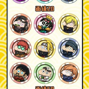 ชิปโป๊กเกอร์ลายตัวละครอนิเมะ เหรียญสะสม ฟิกเกอร์การ์ตูนมังงะญี่ปุ่น โทเคนที่ระลึก ชิปเกมสไตล์คาสิโน - Product Image 6
