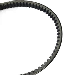 Nouvelle courroie d'entraînement pour Yamaha ZY125 125cc cyclomoteur Scooter pièces de rechange modèle 4CW-17641-02 - Product Image 5