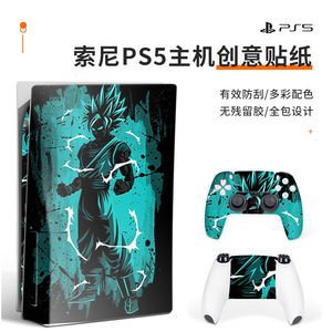 Vinilo adhesivo para PS5, cubierta completa para consola y controlador, diseño Venom Spiderman. - Product Image 2