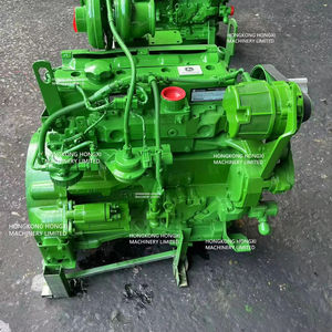 Conjunto de Motor 4045HYC04 Original Auténtico - Product Image 1