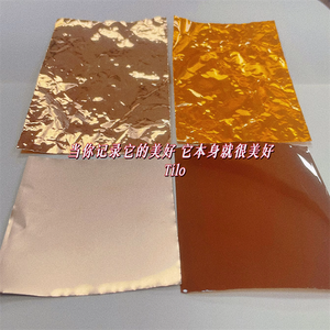 Película de poliimida revestida de gran oferta, lámina de cobre ignífuga, materiales de aislamiento resistentes a altas temperaturas, 12.5U-100U" - Product Image 6