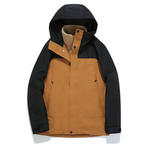 Men Color Blocked Down Jacket Breathable Water Resistant Windproof Winter Protection Workwear - Product Image 1