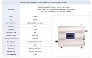 モバイル信号ブースター 900 1800 2100 MHz 2G 3G 4G 3バンド <span class=keywords><strong>GSM</strong></span> DCS モバイル信号増幅器、ホームリピーター、エンハンサー - Product Image 5